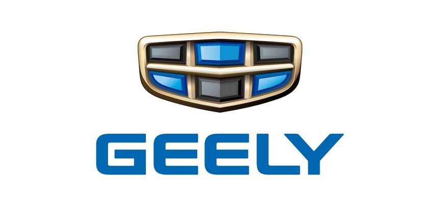 РН АВТО Geely