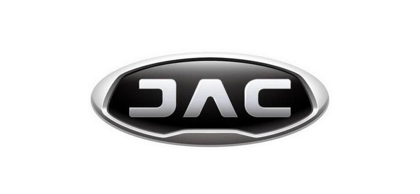 Авто для Вас JAC